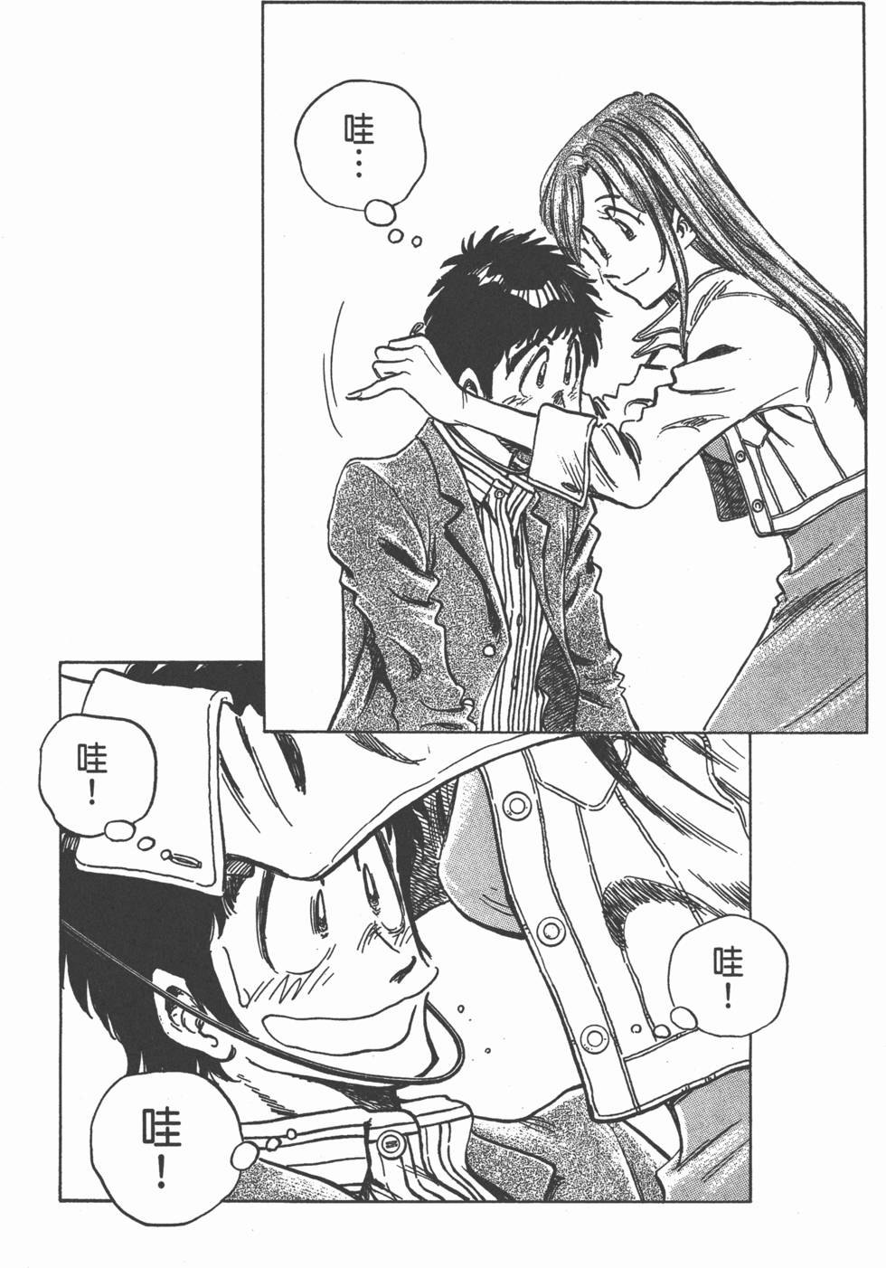第108页