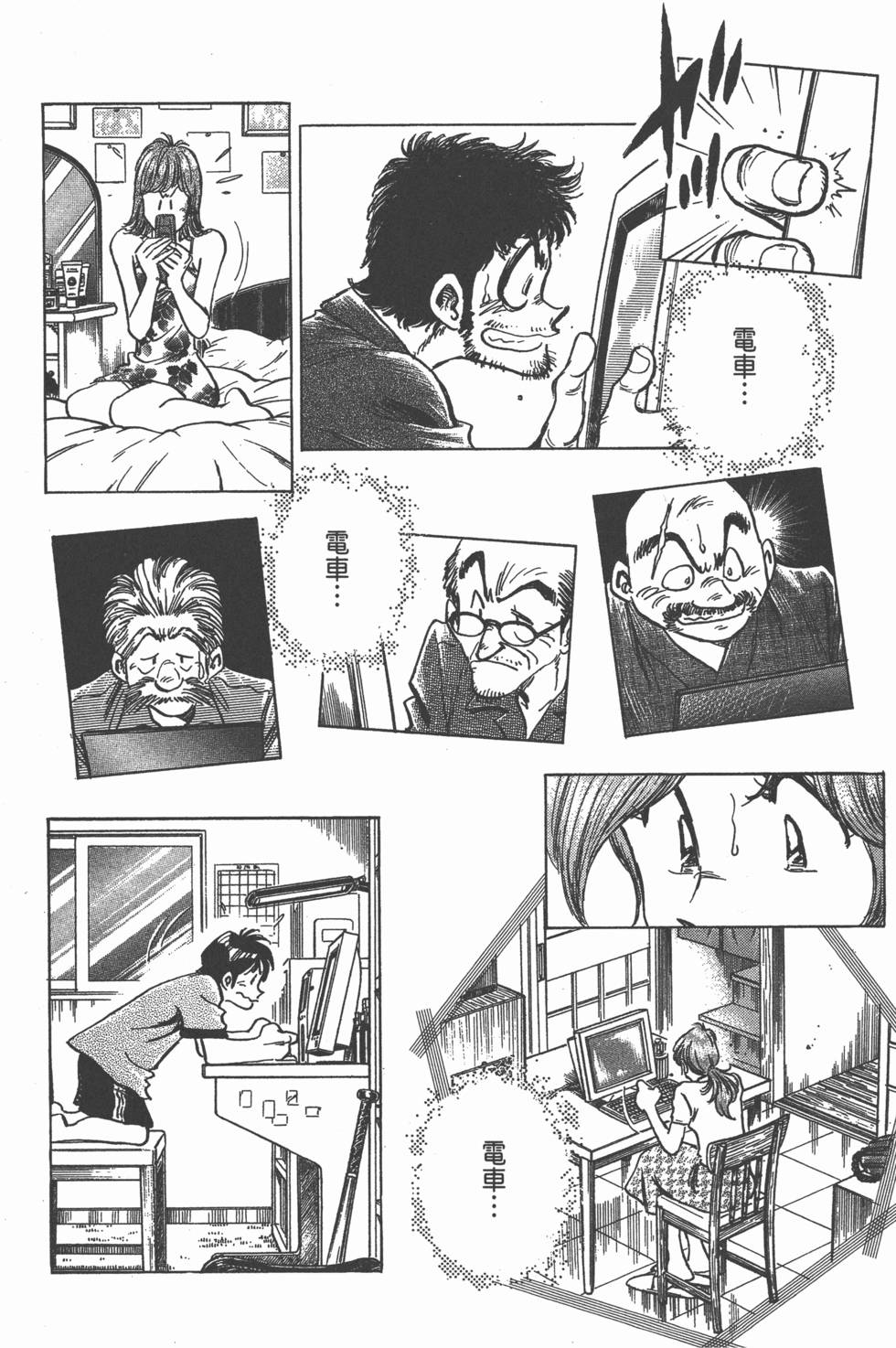 第128页