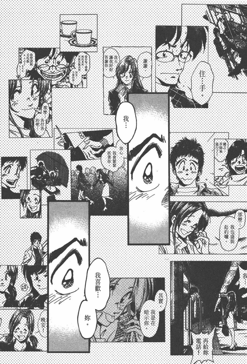 第134页