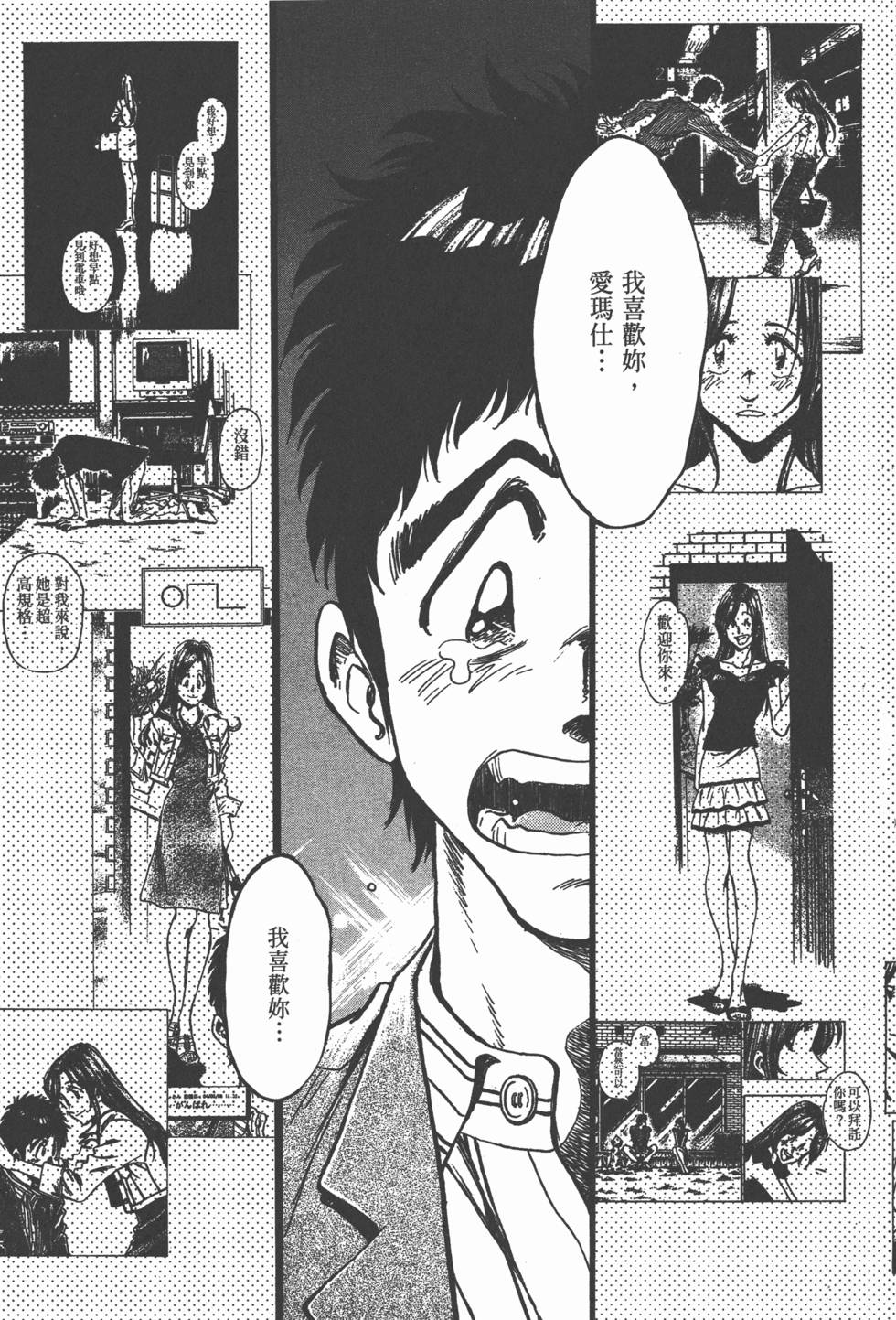 第135页