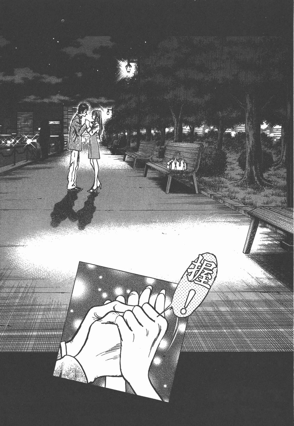 第137页