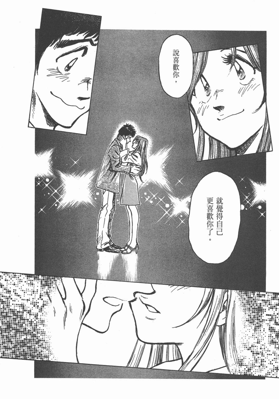 第148页