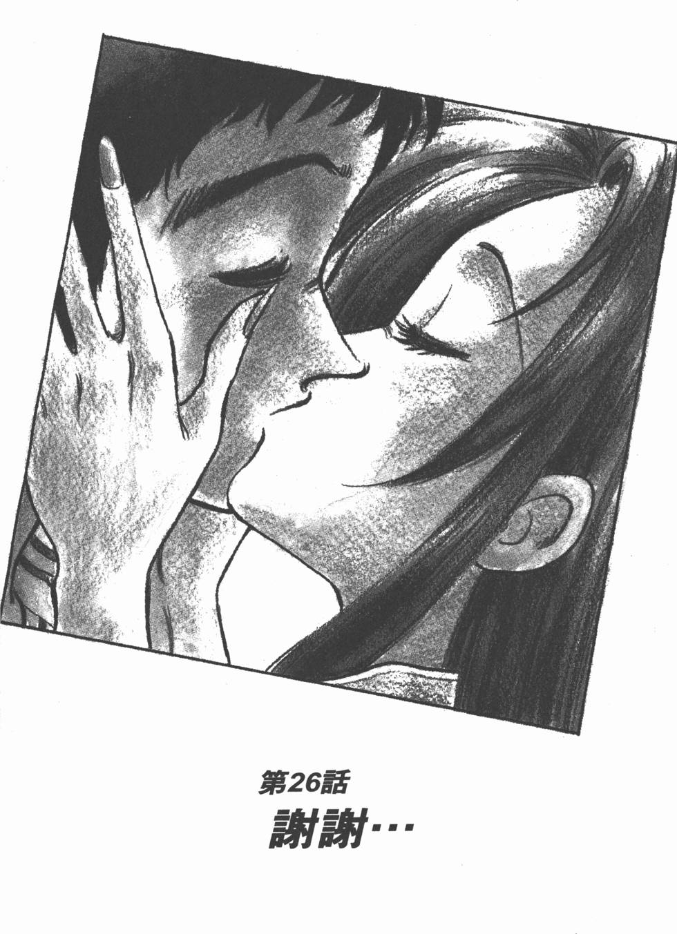 第150页