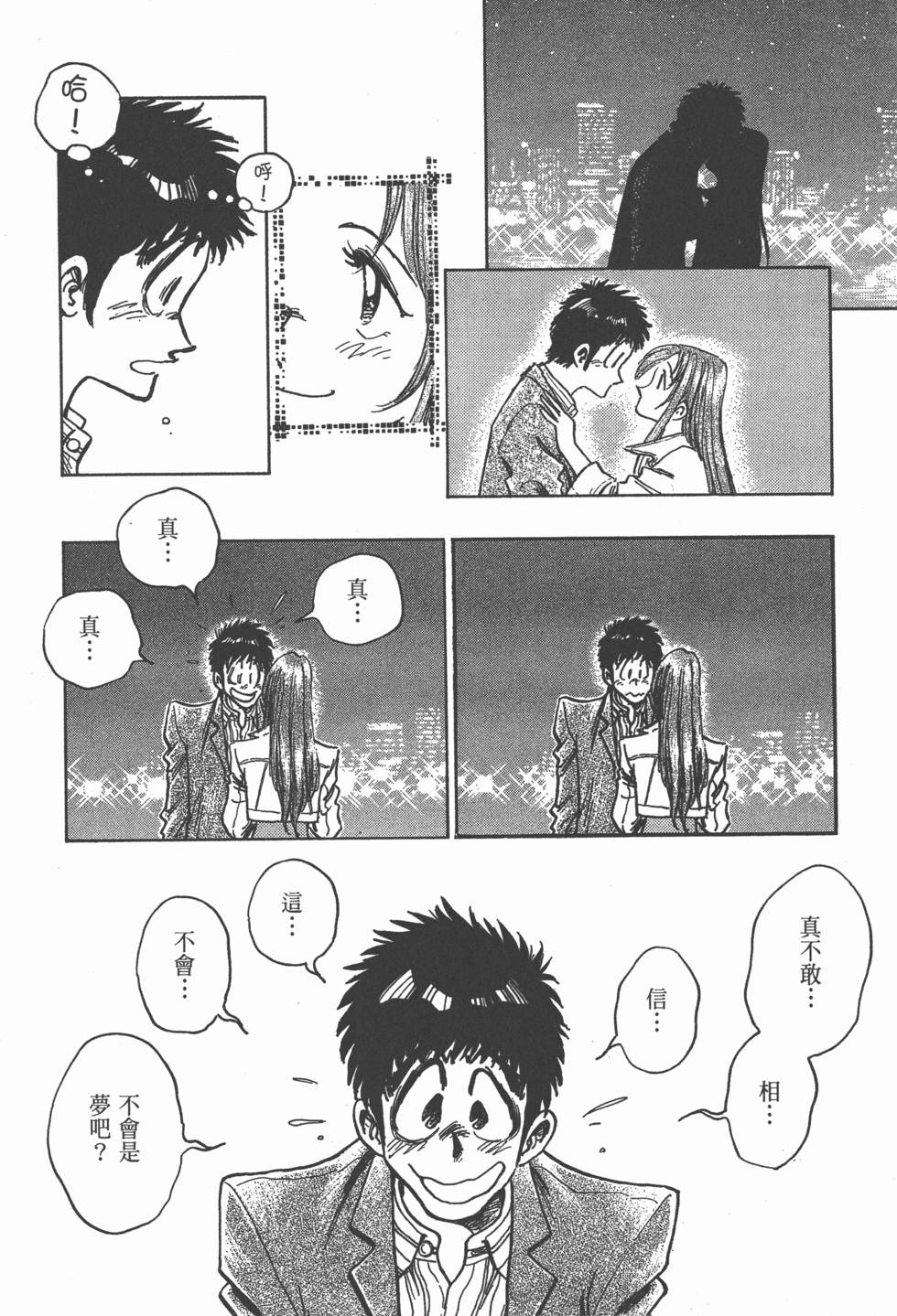 第152页