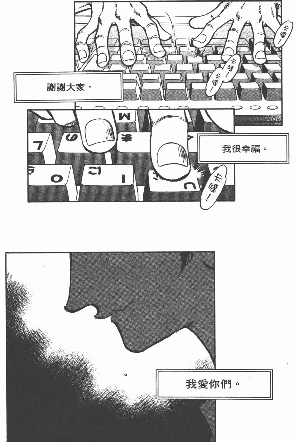 第162页