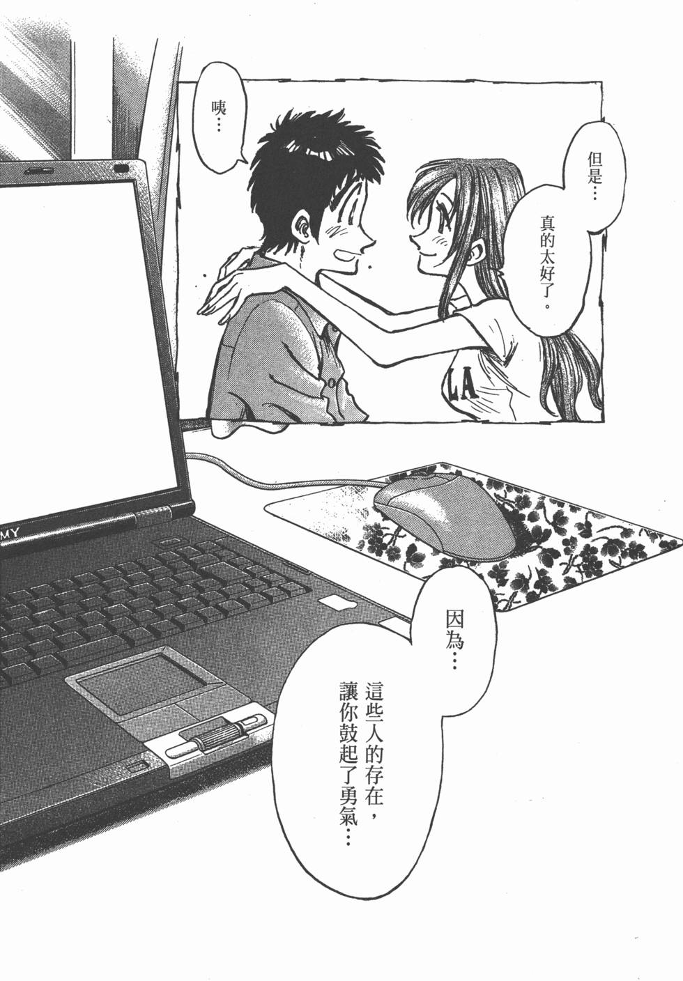 第182页
