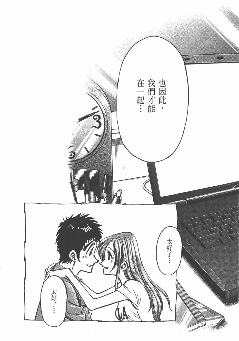 第183页