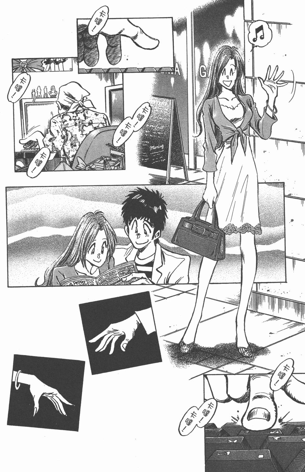 第188页