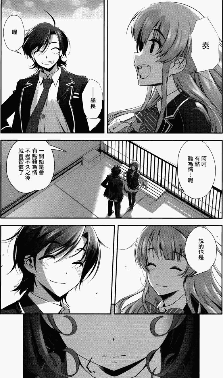 第39页