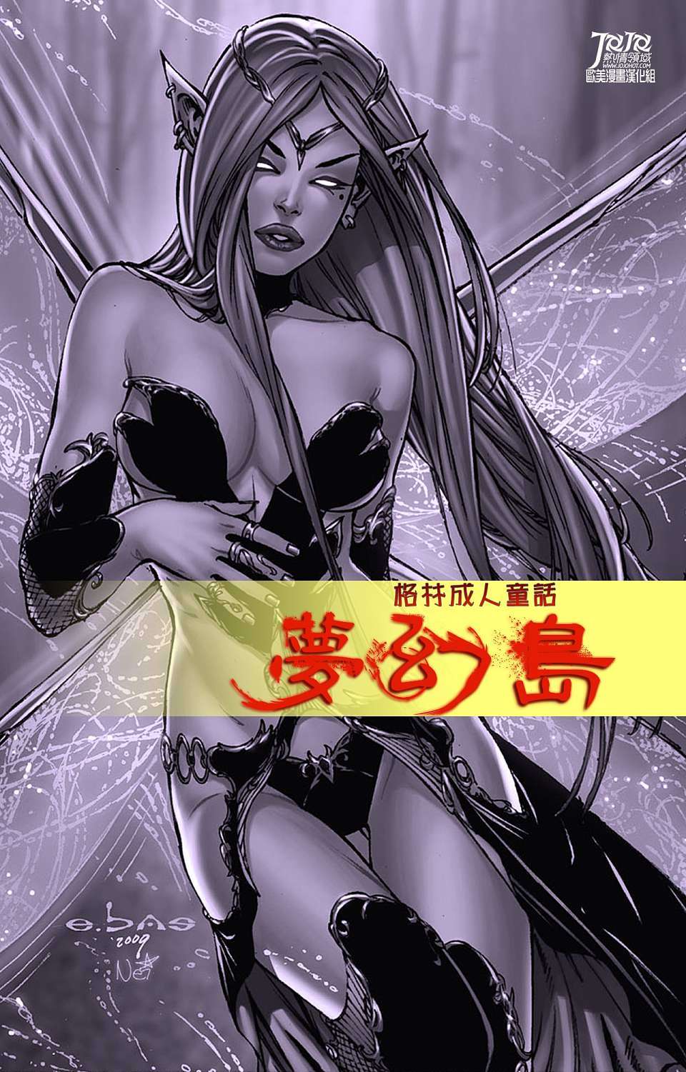 第23页