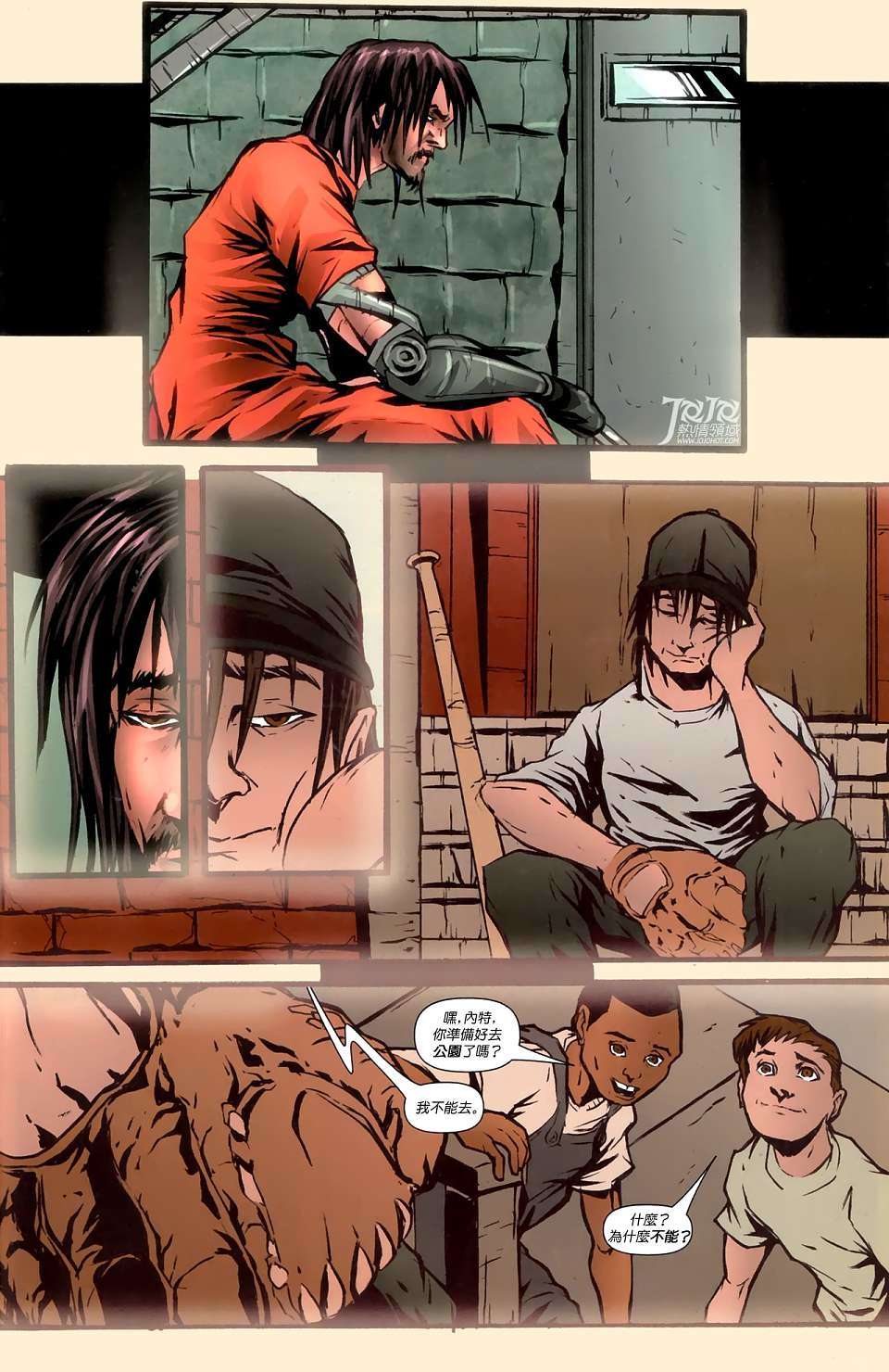 第18页