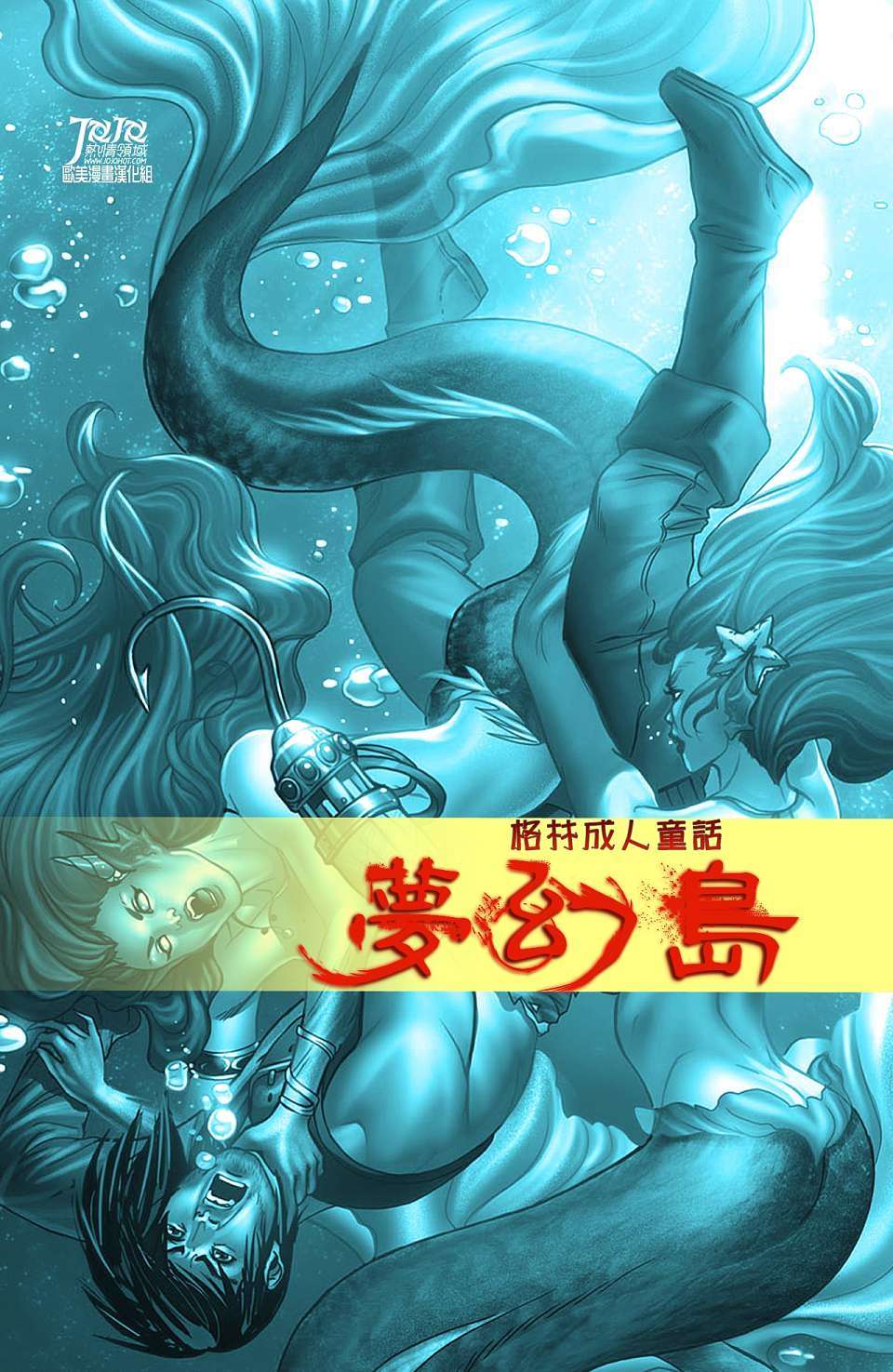第23页