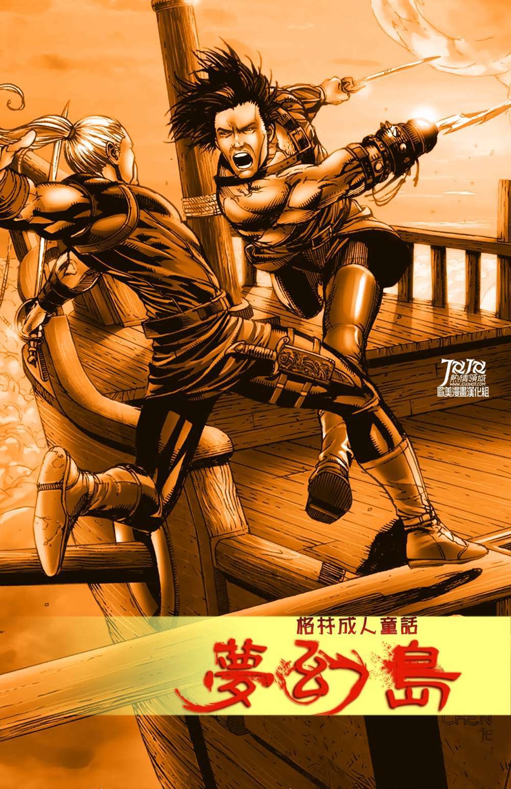 第24页
