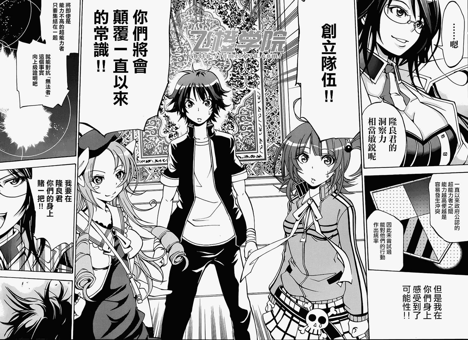 第25页