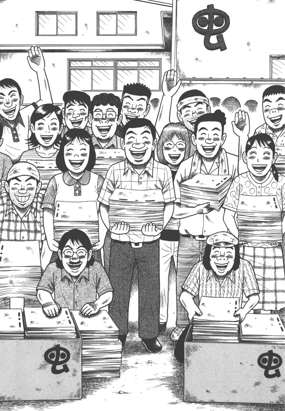 第83页