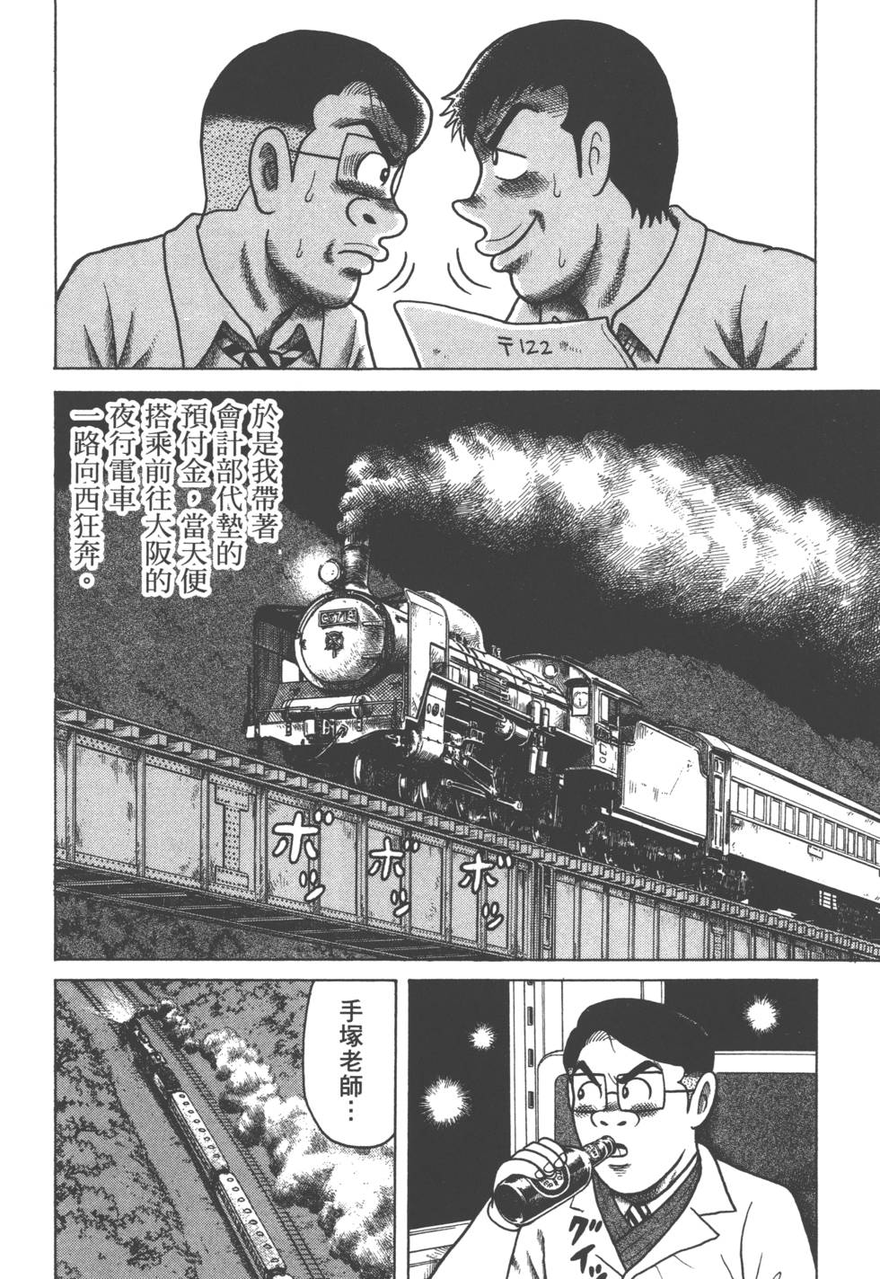 第126页