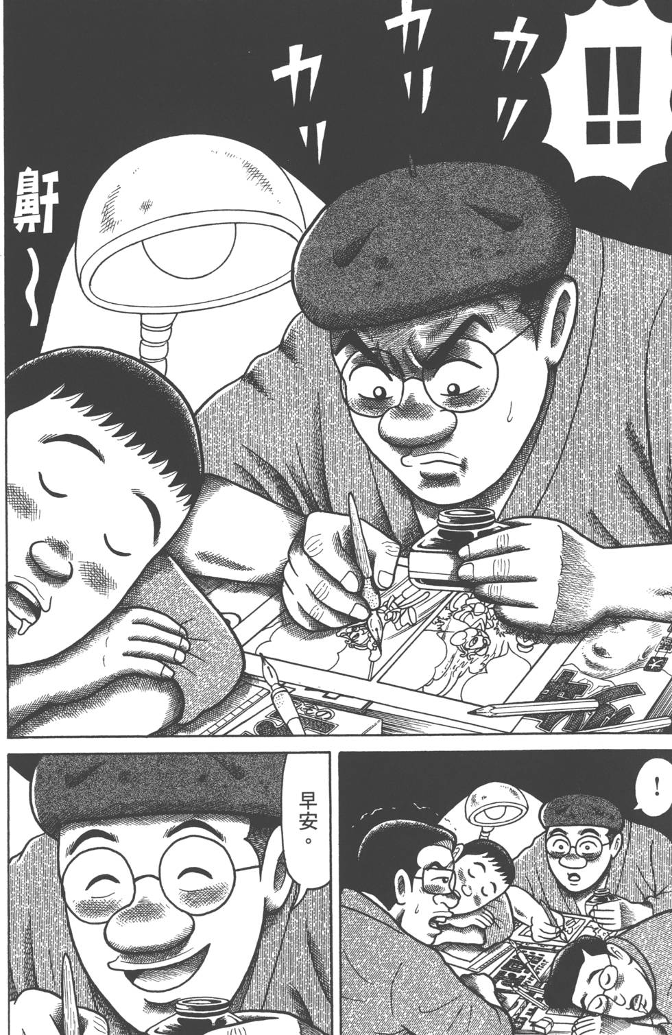 第168页