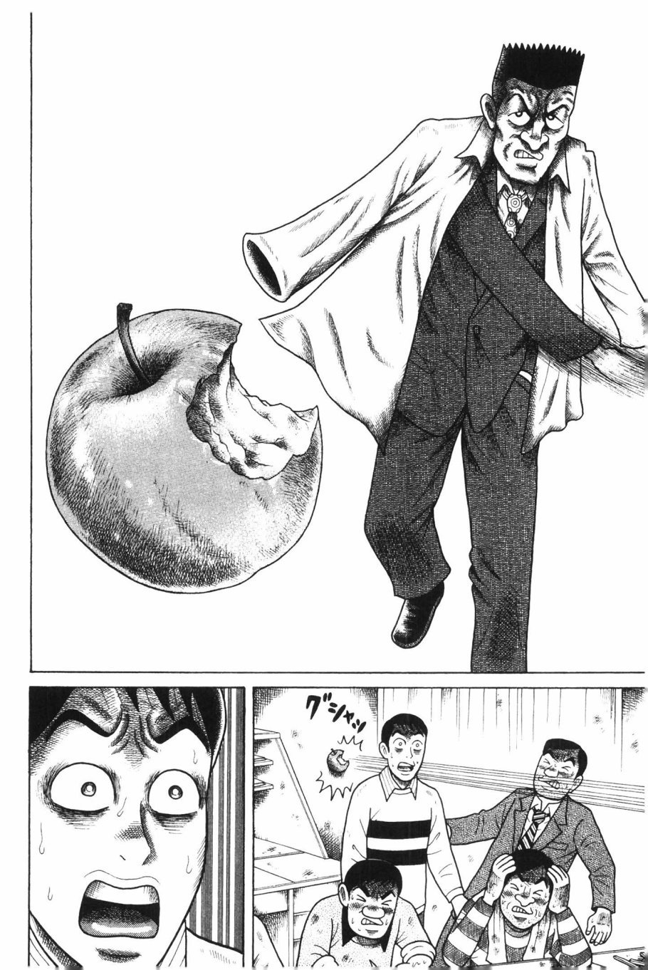 第181页