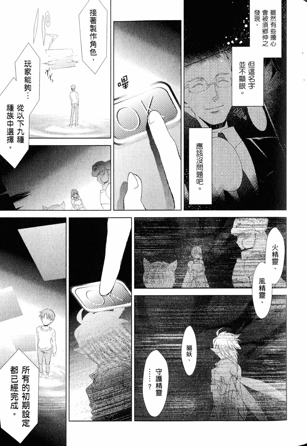 第62页