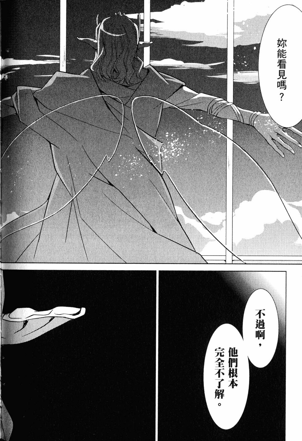 第151页