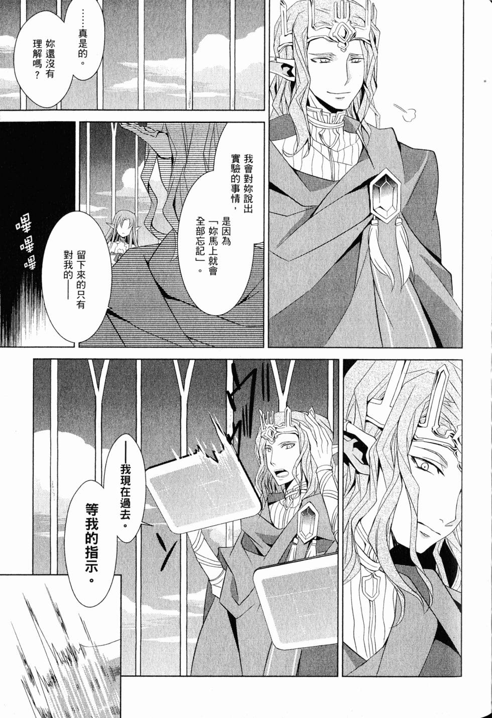 第162页
