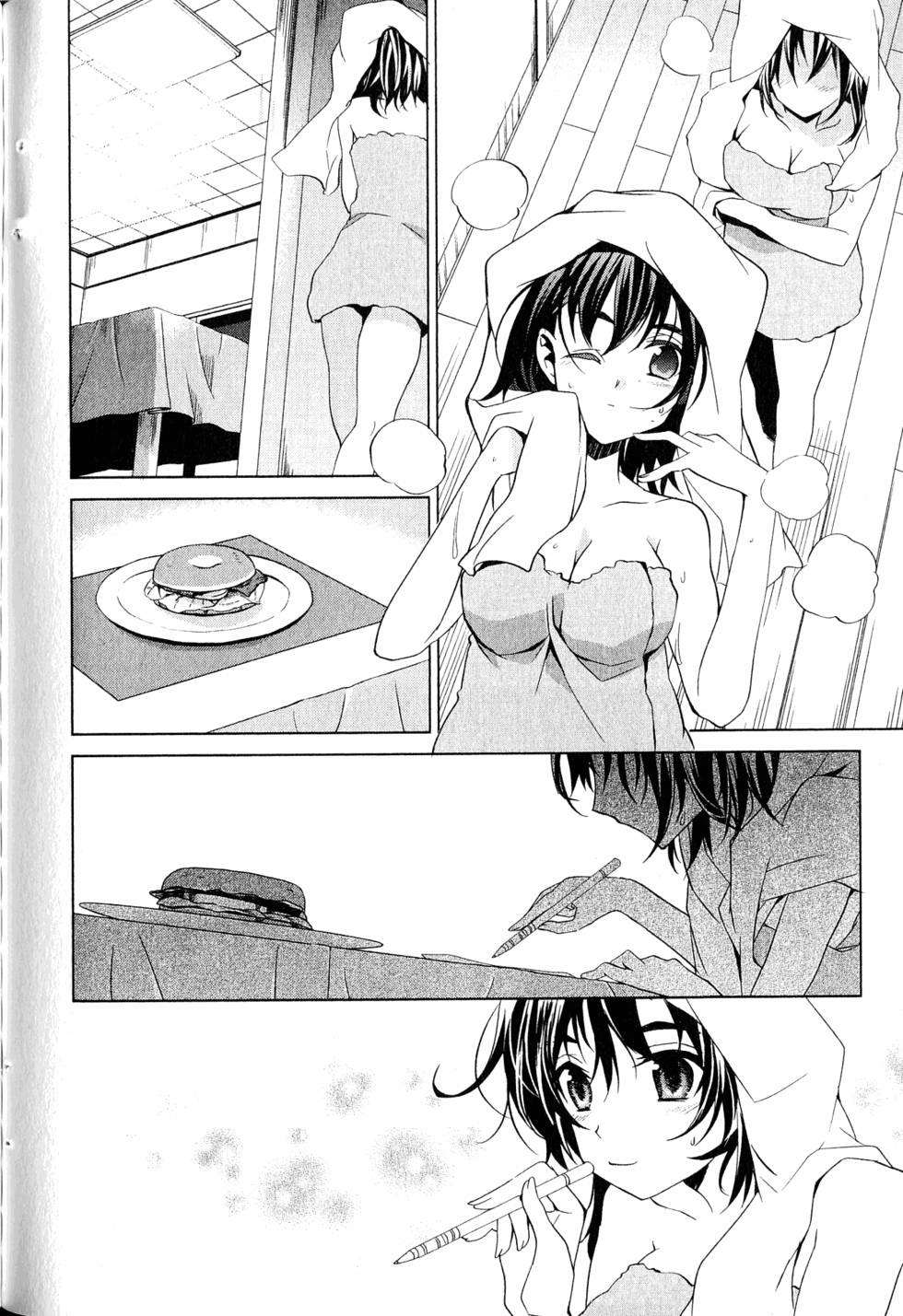 第179页