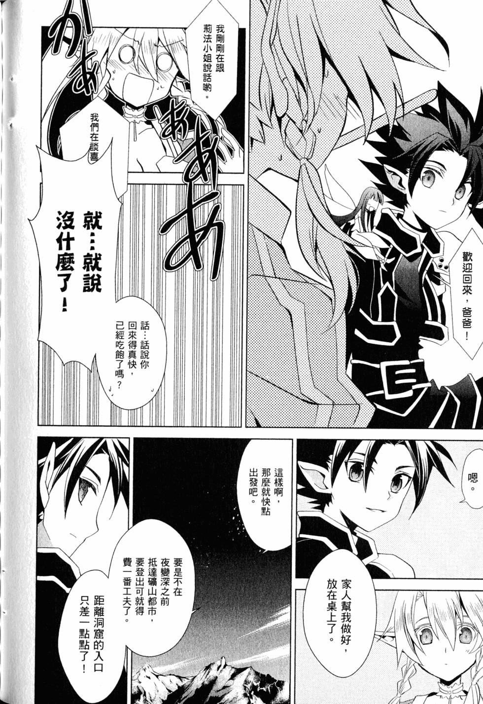 第185页
