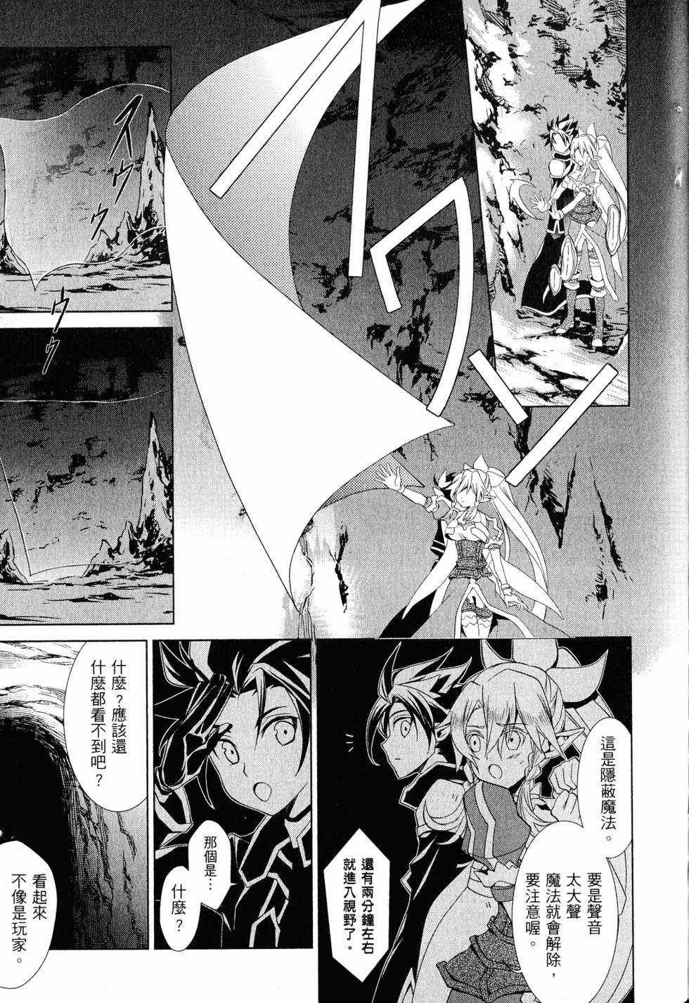 第208页