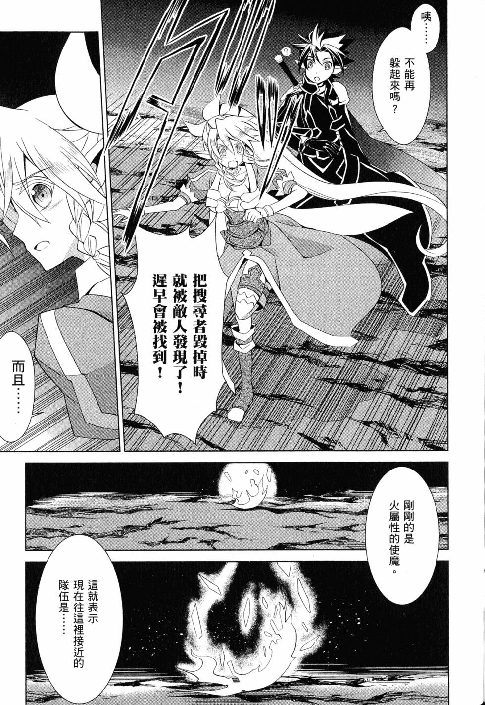 第212页