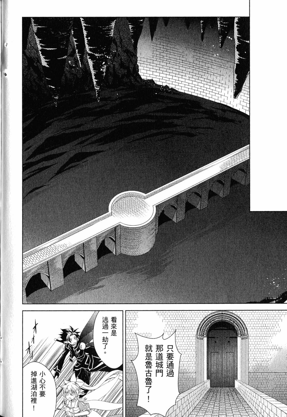 第215页