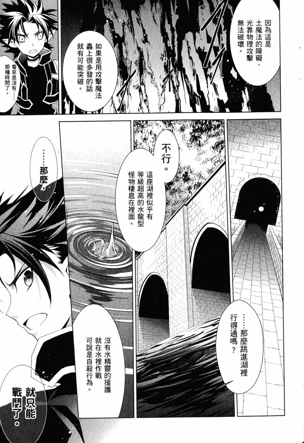 第218页