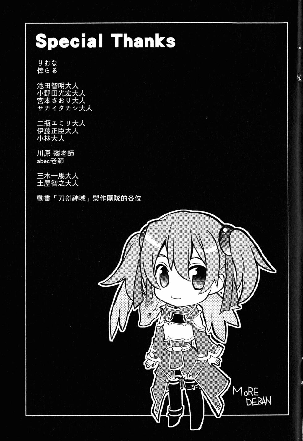 第222页