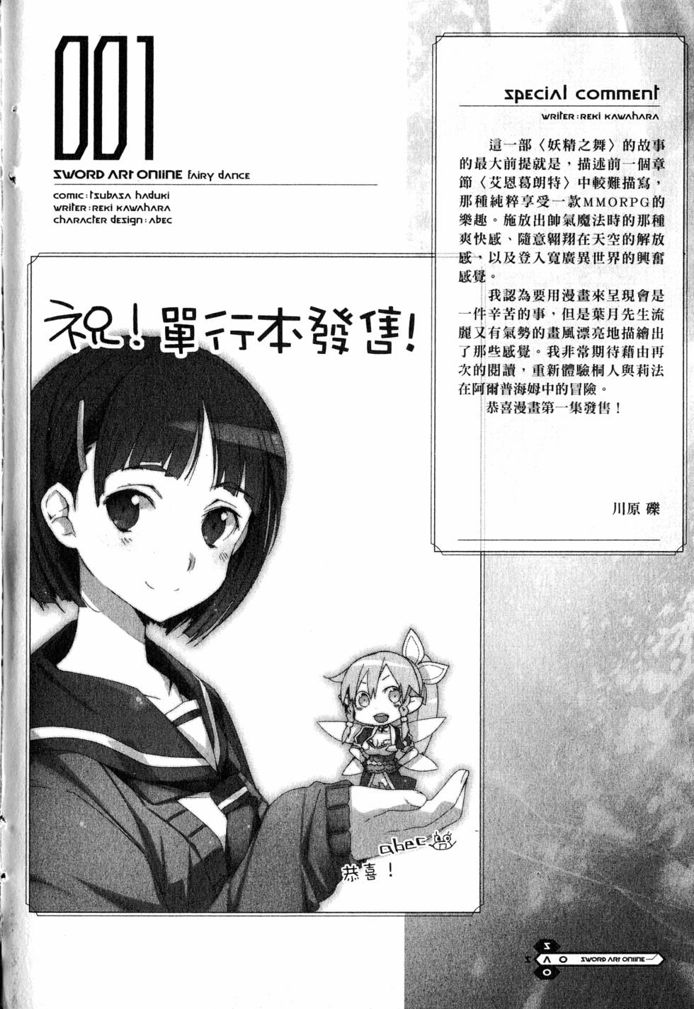 第223页
