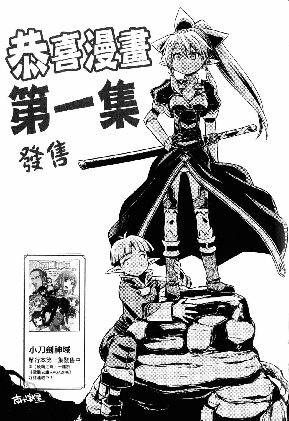 第224页