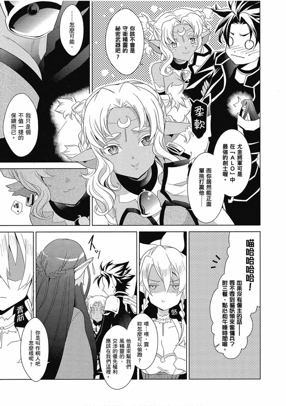 第150页
