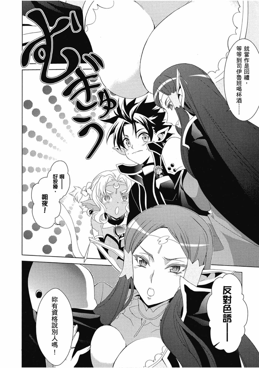 第151页