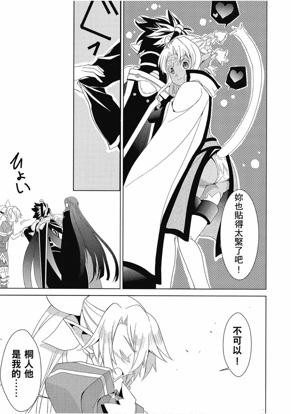 第152页