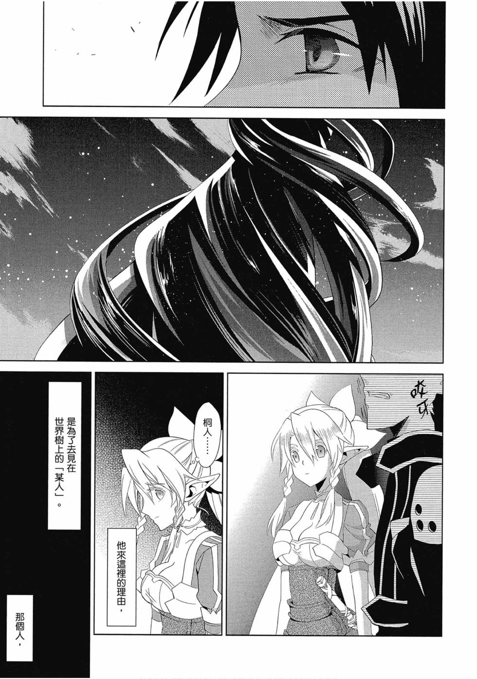第170页