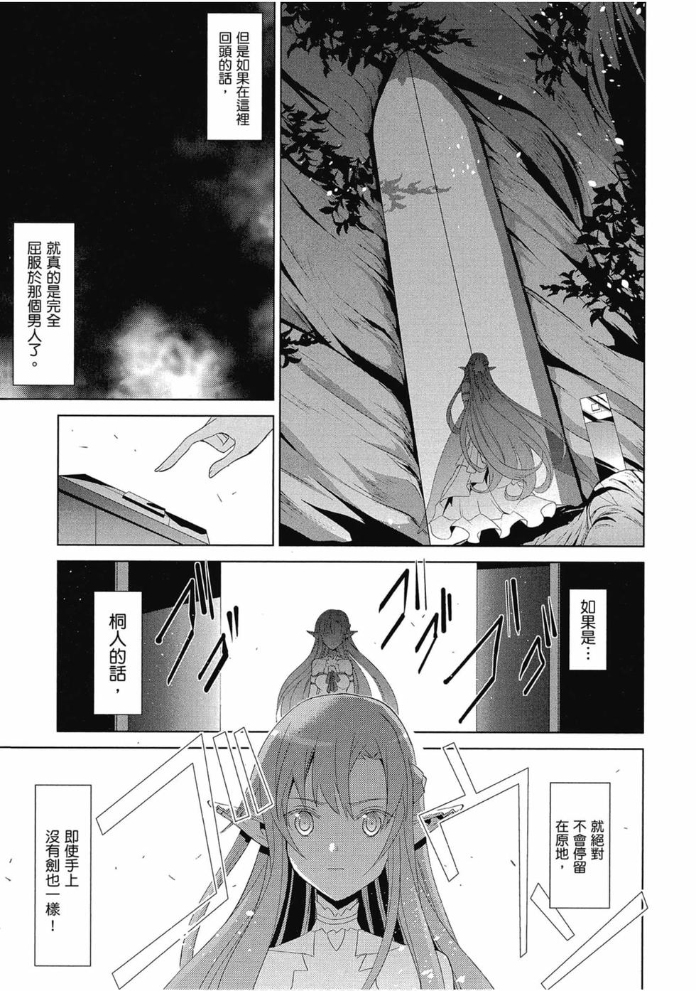 第174页