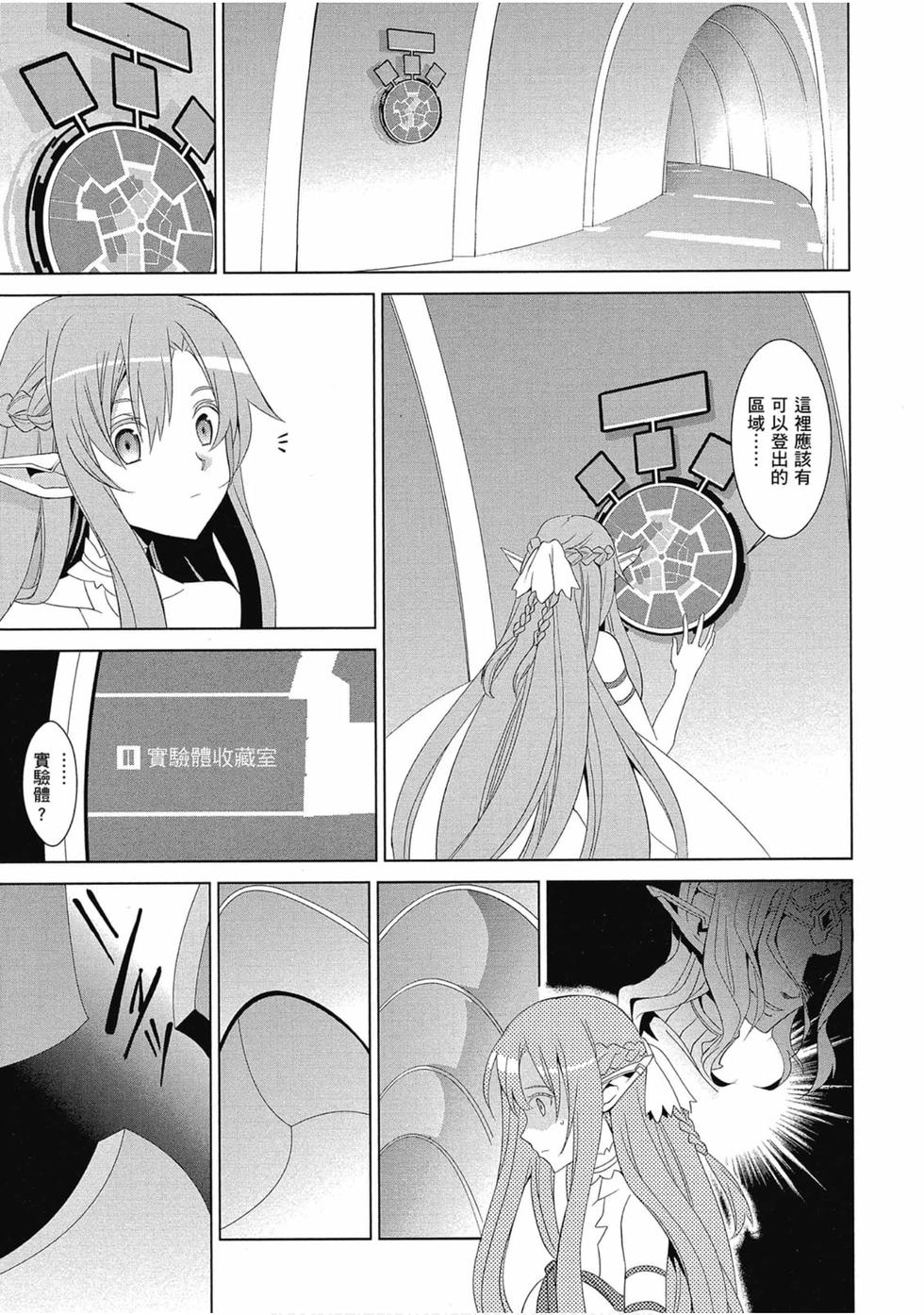 第176页