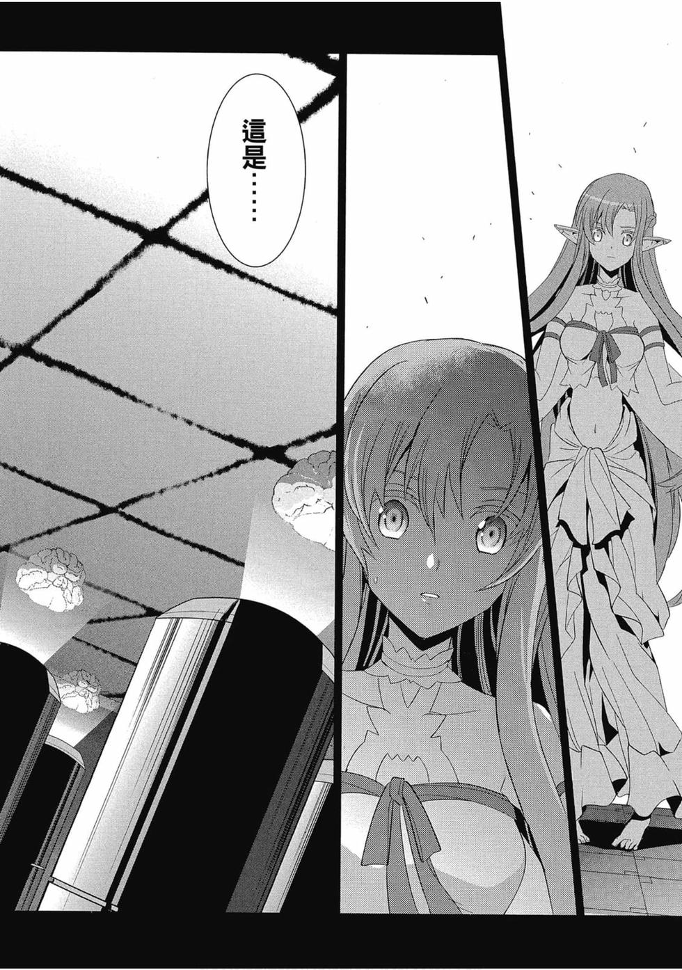 第177页