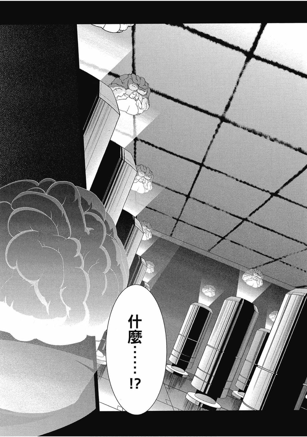 第178页