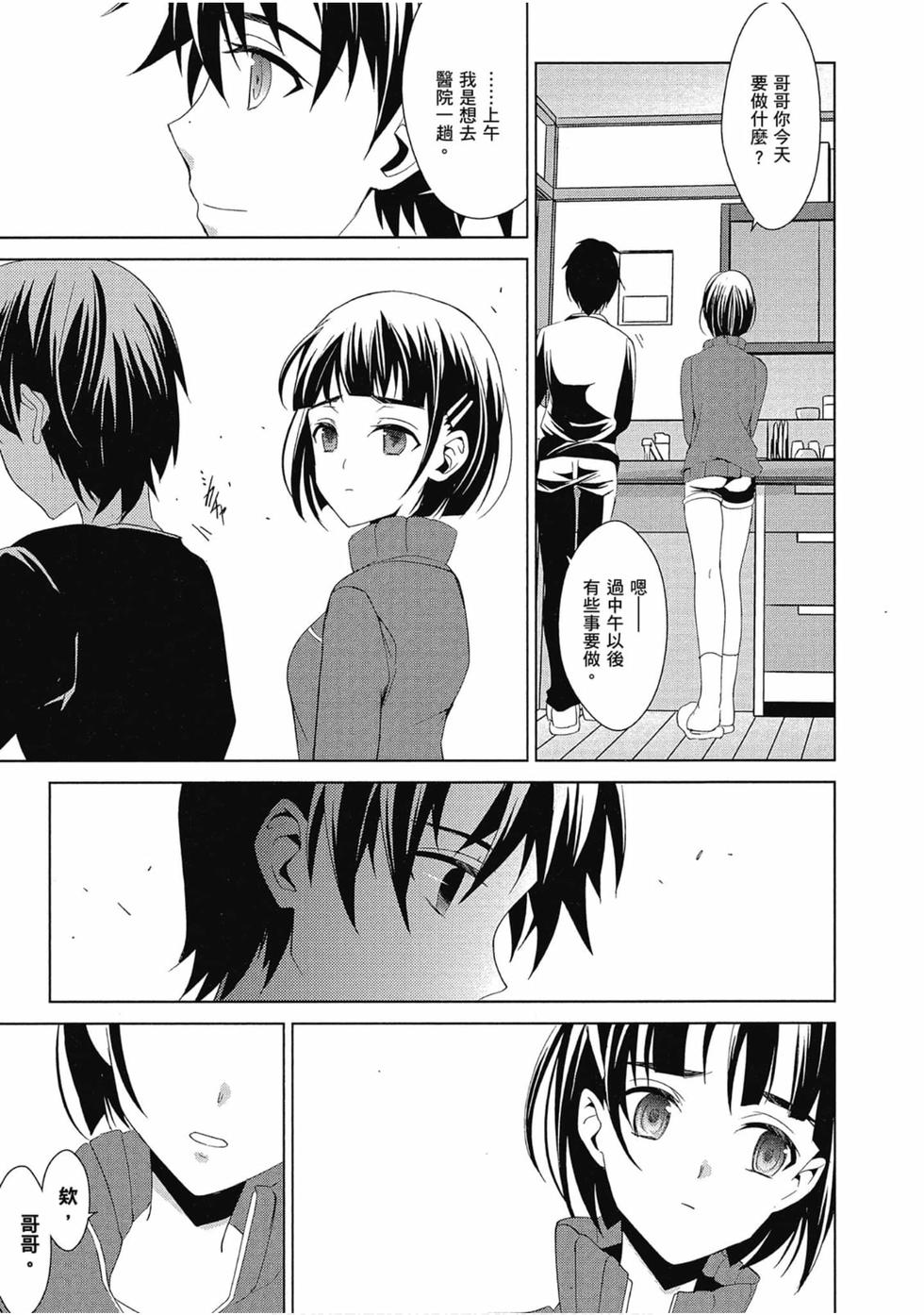 第182页