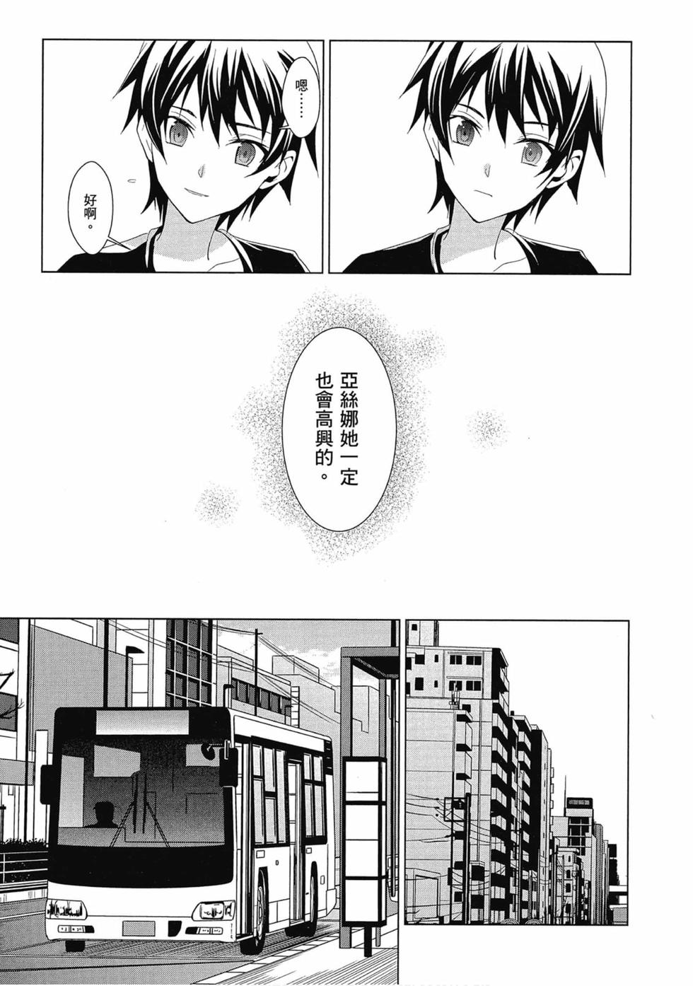 第184页