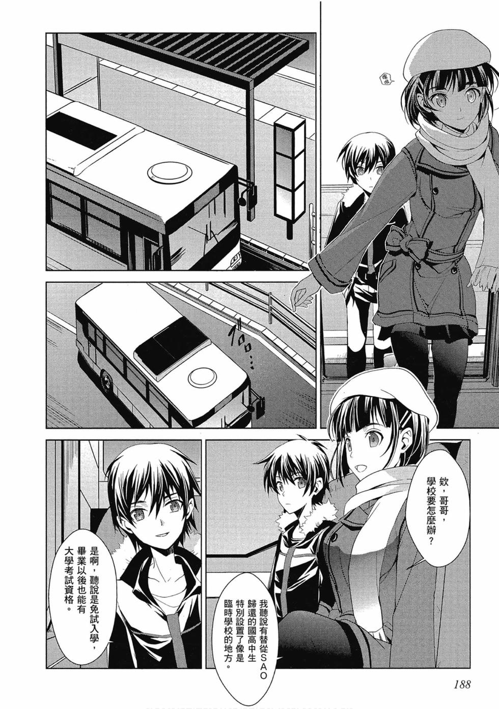 第185页