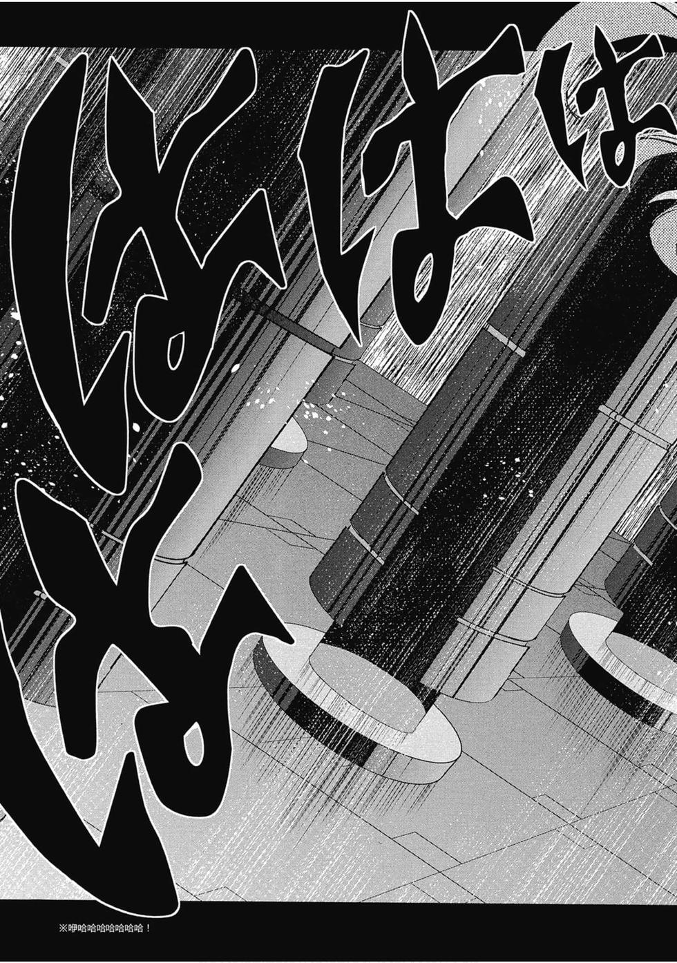 第192页