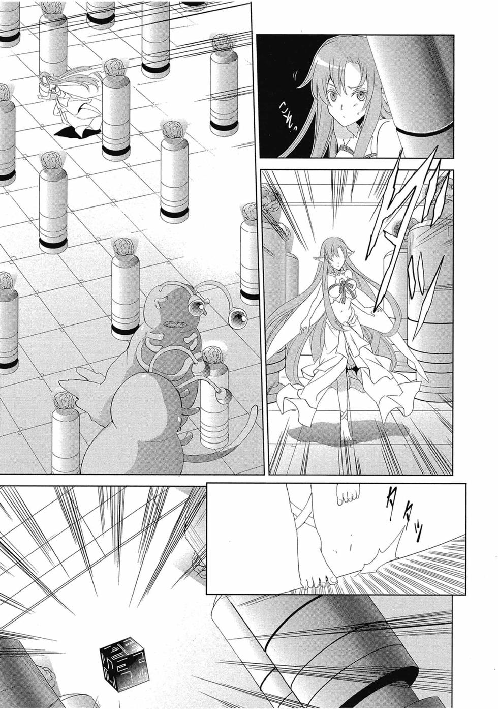 第196页