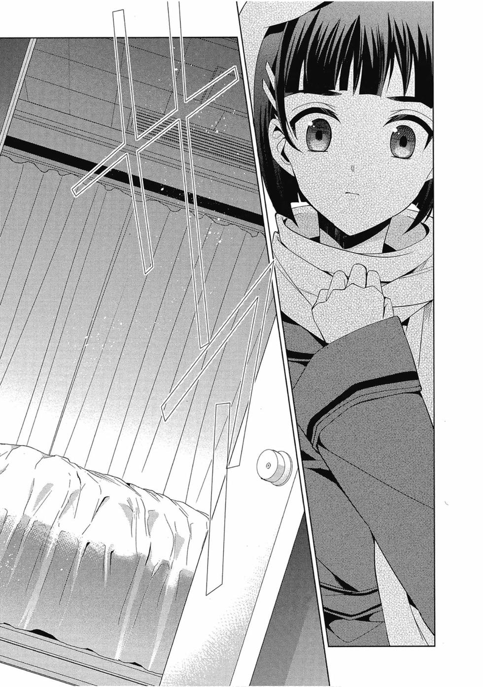 第202页