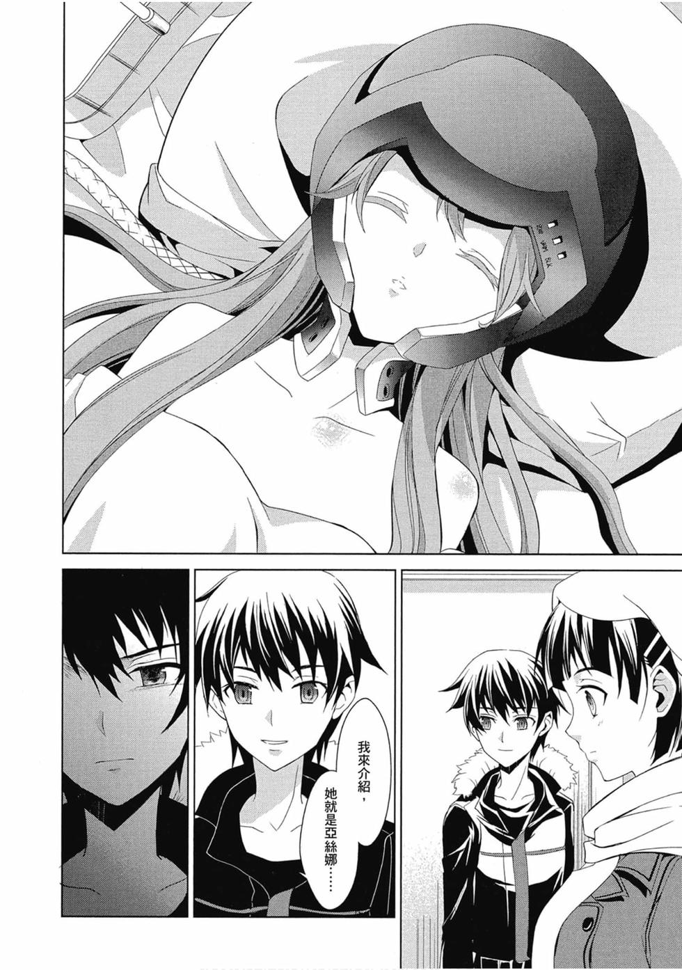 第203页