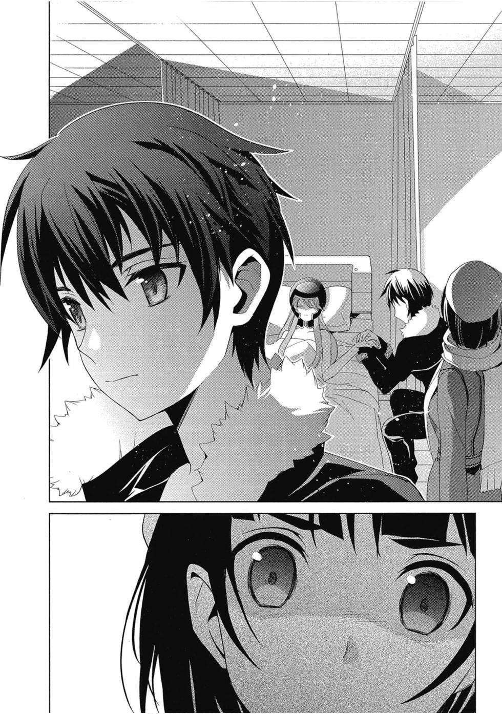 第207页